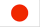 Japan (3 bytes)